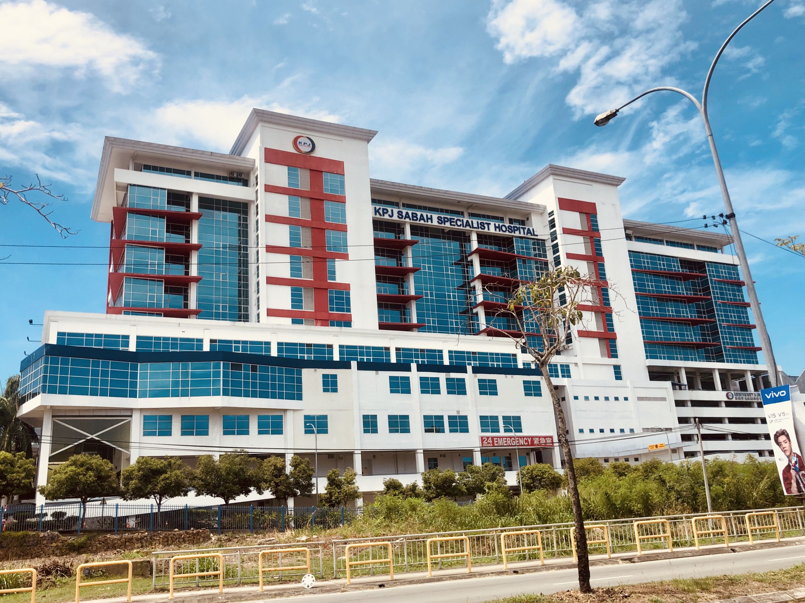 Kpj Sabah Specialist Hospital Room Rates